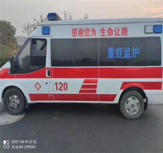 武夷山救护车出租服务案例3